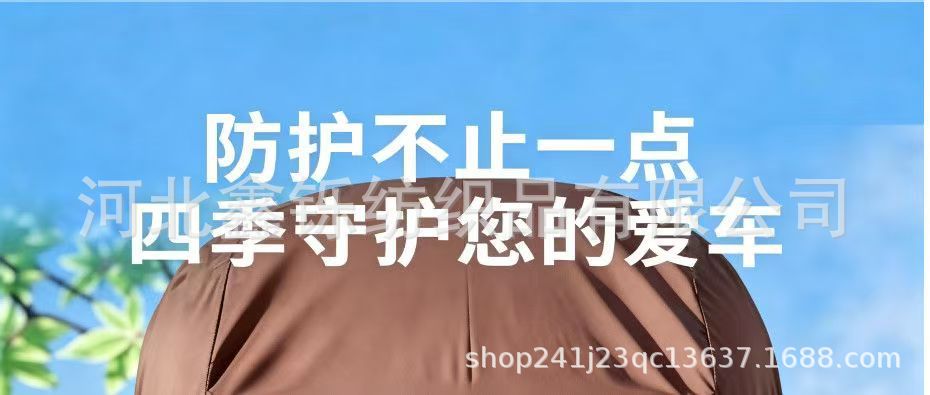 600D Oxford cloth car cover, full cover, sun-proof, rain-proof, sunshade, full blackout, wear-resistant, padded and thickened, full car cover
