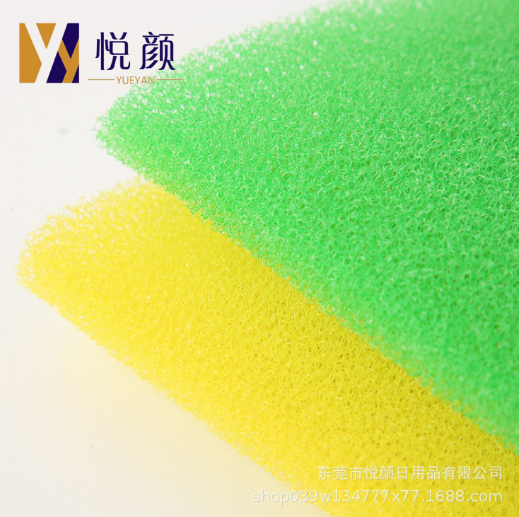 空气过滤绵 吸油活性炭污水过滤绵 防尘阻燃污水处理过滤绵批发