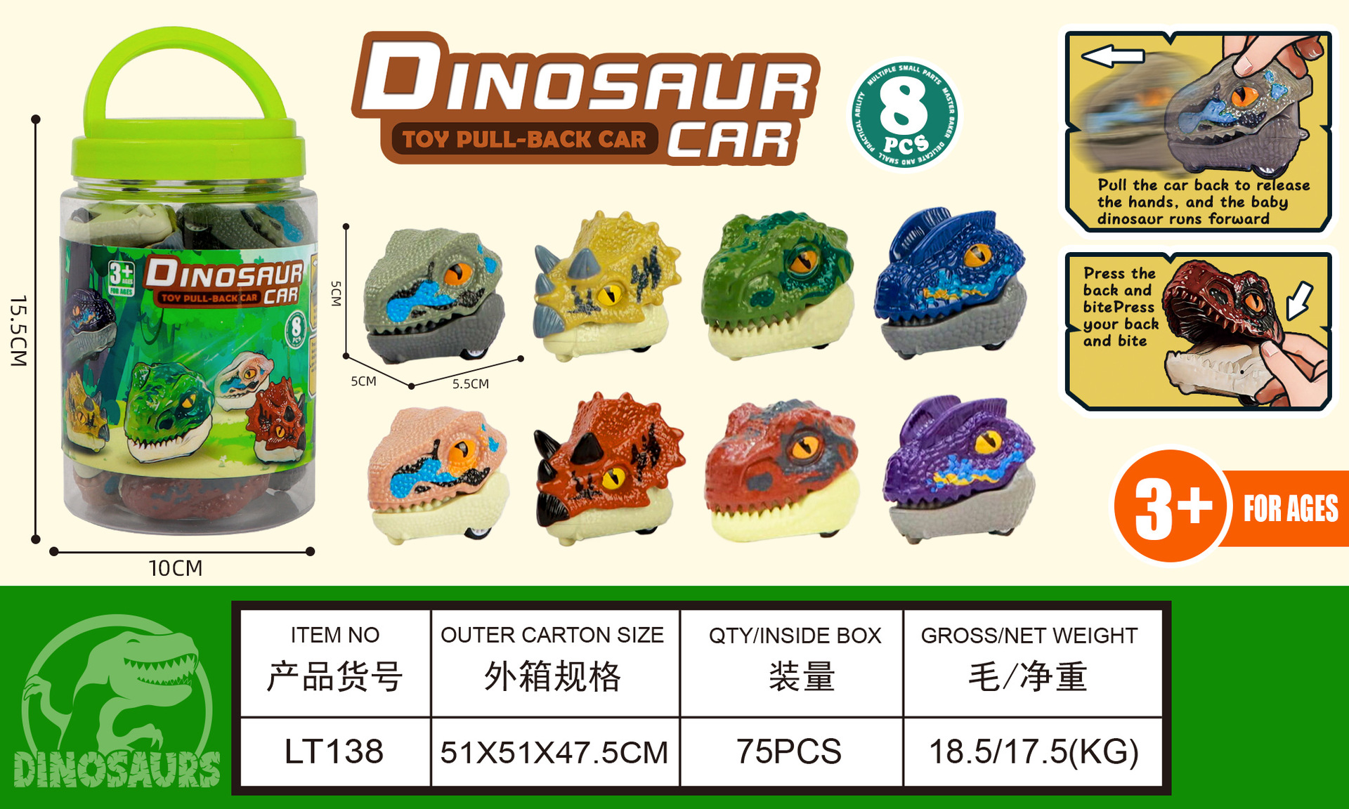 Dinosaurios Serie 2 Amazon Cross-Border Kids Dinosaur Rally Puzzle Orbita Casa Escena Juguetes Puzzles