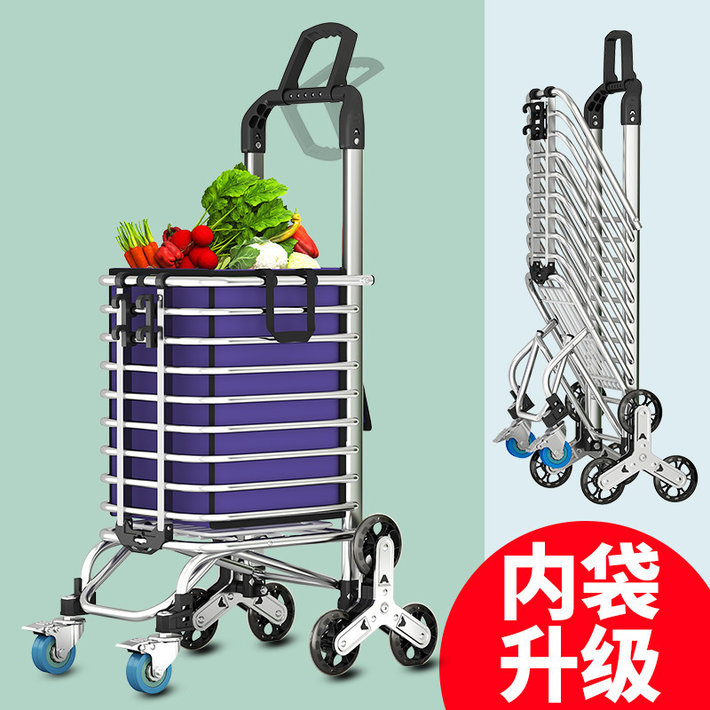 Compra de verduras pequeño carro de compras portátil doméstico plegable viejo escalera varilla de tracción pequeño carro red tracción remolque de carga