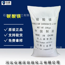 促进剂;钛白粉;硬脂酸