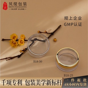 �S�ҹ���17 22����������ƿ  �ؼt������Ʒƿ ����̥�z��ƿ