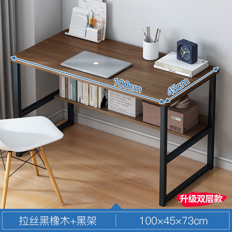 업그레이드 모델 - 100cm 브러시드 블랙 오크 [선반 포함]