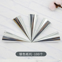 ��Ͳ���б���ܼ���Ħ�쵰Ͳ���׼��б����迨ͨ���b��100��1����