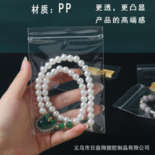 PP�Է��͸����������錚���������ϴ��ռ{�ܷ���b���������b