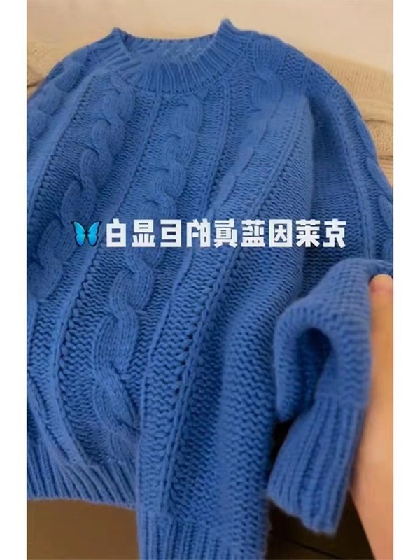 鹅黄色麻花浣熊绒毛衣女新款欧货小鸡黄色慵懒风针织上衣|undefined