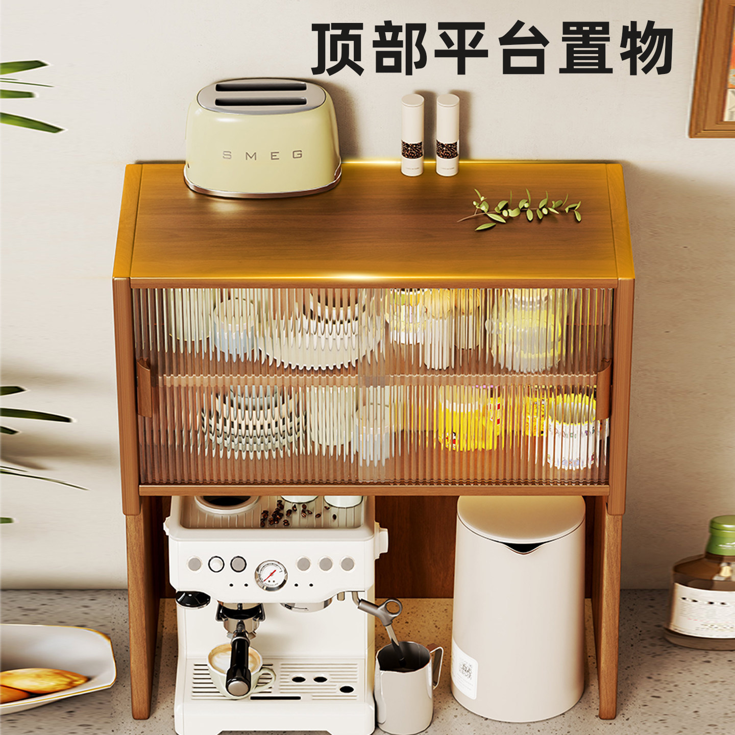 Organizador de Tazas de Escritorio de Acrílico, Antipolvo, Multicapa, para Cocina y Mesa image 5