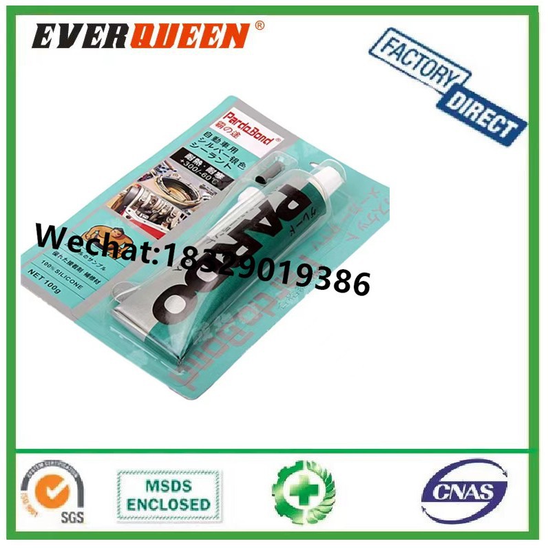 霸途厂家供应密封胶 固定绝缘胶修补剂粘接剂密封胶银色密封胶