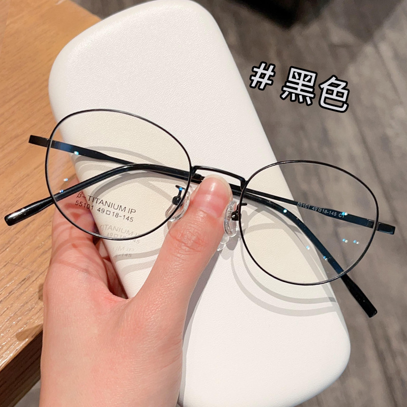 新しいインターネット有名人の文学的なゴールデンリボンレトロメガネフレーム丹陽卸売女性小顔は近視メガネフレームを装備することができます|undefined