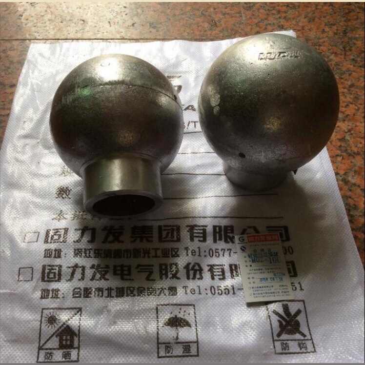 MGZ管母线终端球MGZ-170 MGZ-200 MGZ-250粉红色上海湘开浙江