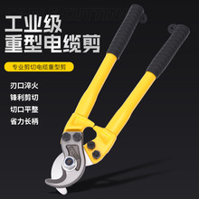 �S��ֱ�Nʡ���ྀ�Q��y�քӹ������ü����Q��ȫ������|�����Q