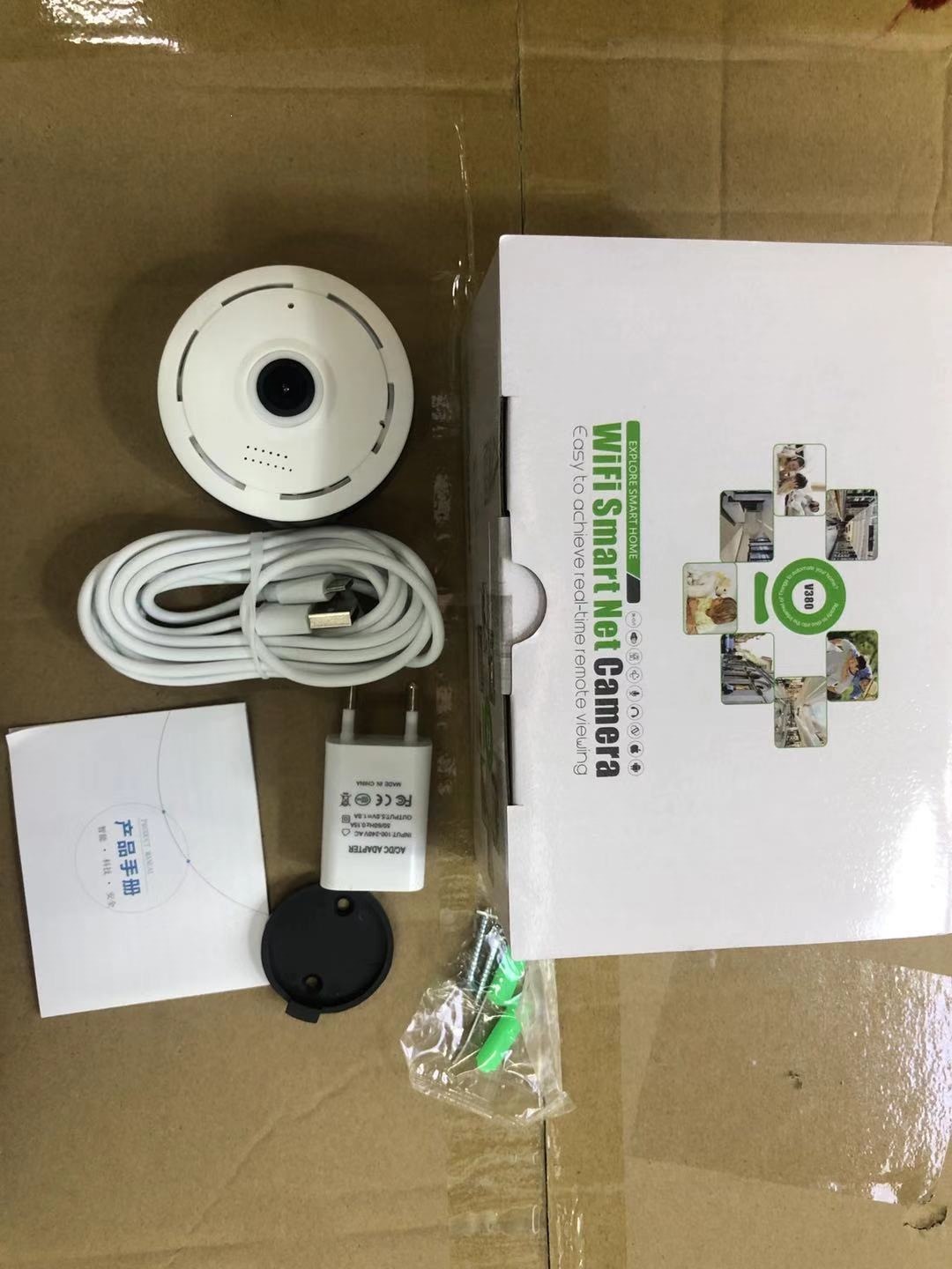 Sınır Ötesi Özel Geniş Açılı HD Ev Tipi Kablosuz Akıllı WiFi Uzaktan İzleme Gözetim Kayıt Cihazı HD Kamerası
