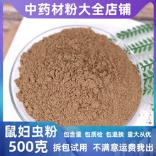 ��������D�x����ș�ĵ����l���x��ʭ��ؓ��������x���в�ș��ȫ