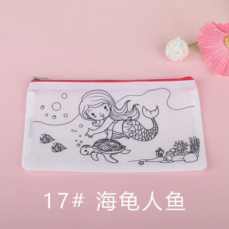 BBY不織布落書きペンケースセットTIEB漫画DIYペイント子供入学祝いパーティー塗り絵バッグCPCE|undefined