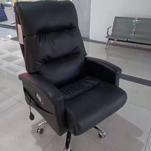 Boss Chair President's Chair Office Chair Office Chair Comfortable Sedentary Reclining Computer Chair Leather Boss Chair