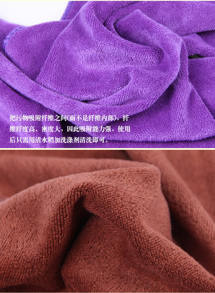 80克磨毛织女_r13_c1