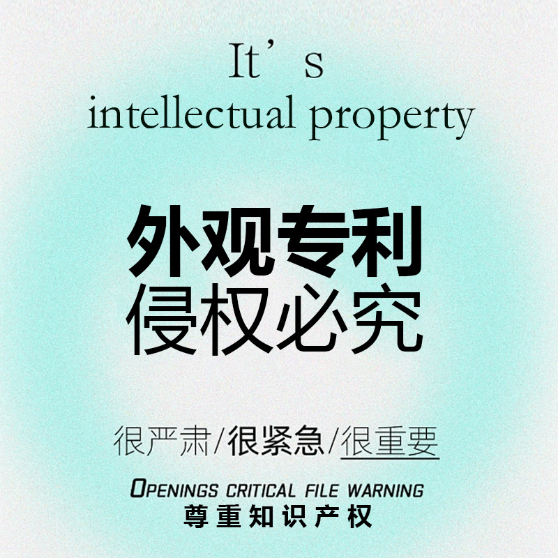 Escurridor de Platos Integrado para Mueble de Cocina, Escurridor de Platos Individual Patentado, Escurridor de Hierro