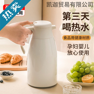 ���ܱ��؉ؼ��ô�������ˮ�ر���ƿ�_ˮů��ůˮ��ůƿ��ˮƿ