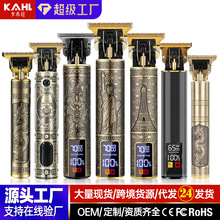 ���^��Ƽ��l�Ȍ��I���l���ƹ�ͨ�ÿ̺��ư���߅���˿�������^