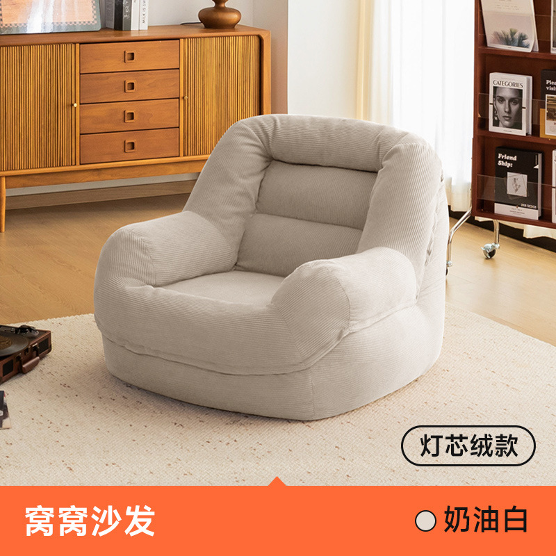 Transfronterizos para sofá perezoso bean bag para una persona reclinada para dormir balcón dormitorio perezoso sofá ultra suave image 8