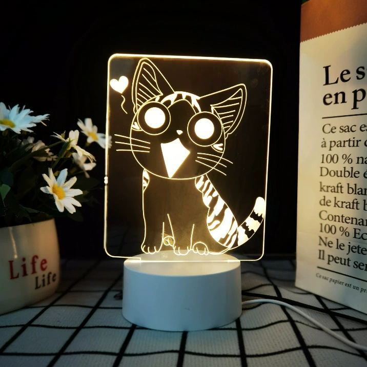 4661 웃는 고양이