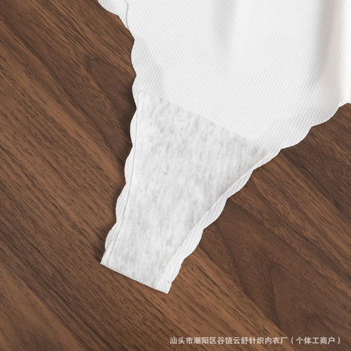 Cross-border women's ice silk seamless underwear, thin, breathable, ribbed, pure cotton crotch—European and American-style, plus size, breathable and comfortable for women.