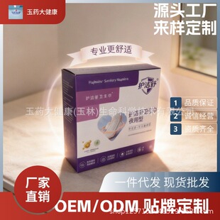 �l�����������̋����ݱ��ؽ��澏��������ůҹ���o�|6Ƭ