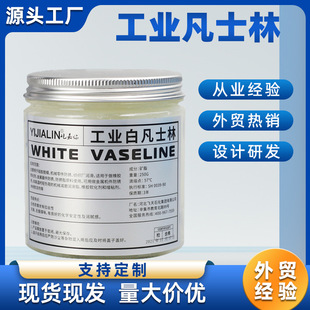 ��ʿ�ֹ��I�ð�ɫ����֬�������w�촰܉���������Cе�S���S��250g