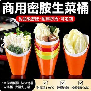 10���b��偵��߲�Ͱ�ܰ��͏d������������������Ͱ����б����
