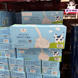 ɽķ��ُMMȫ֬ţ��(�����)200ml*30ƿ���M�ڠI�B�����Сƿ�b