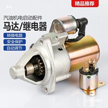 ���Ͱl늙C���3kw5kw늆����R�_ˮ��΢���C170F�R�_�^�������