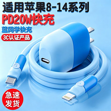 ���LPD�{ͬ�W�������m���O��13�A��TYPE-C��������֙C��늾��Ӵ�