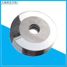 SҹӲ|ϽеƬ 90*22*1.5ЙCA ЙCu䓵Ƭ