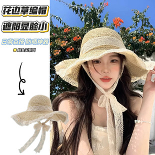 �ٽz��@�L��ñ��ñ��ɳ��Ů�ļ��¿߅�ȼٷ������ñ�ӳ�