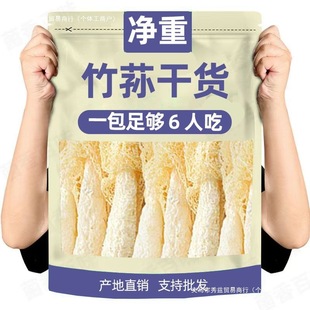 ����؛�����r���p��؛����a�r��ʳ�ù����l���p���Ҝ��ٺ�