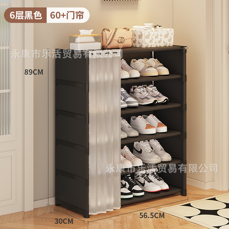 简易鞋架子家用多层入户门口室内防尘带门鞋柜宿舍租房收纳置物架|undefined
