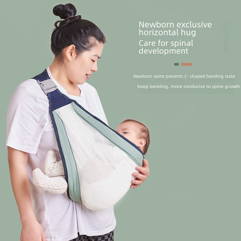 Children's sling for early age, simple hipseat to go out