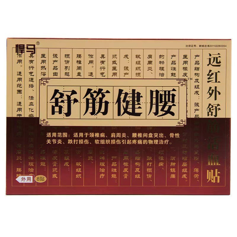 微信图片_202207291522533