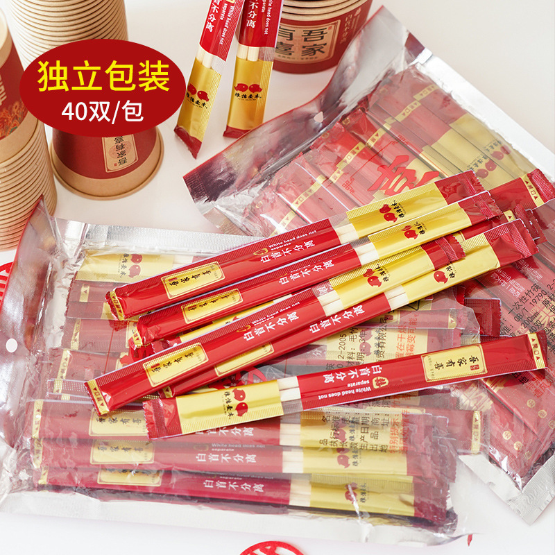 palillos desechables palillos de bambú y madera banquete de bodas banquete de bodas cubiertos de bodas fabricantes de suministros de boda al por mayor