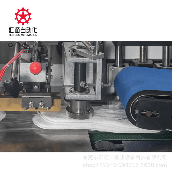 Mechanical high speed slippers non-woven cloth