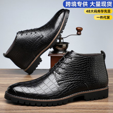 һ�����]�羳���Q��ʿ�̄����eƤѥ48��a�ٴ���Ь�����r�е±�Ь
