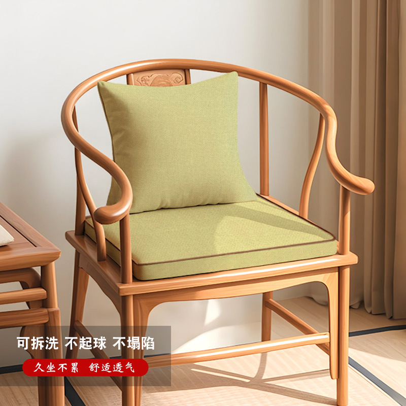 书房茶室实木太师椅椅垫纯色简约圈椅官帽椅座垫高密回弹海绵坐垫