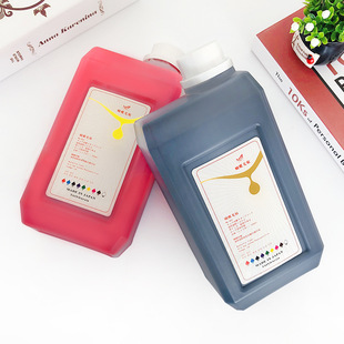 ��������ӡ�����ϴ�Ͱ1000ml����ӡ���k������������ī