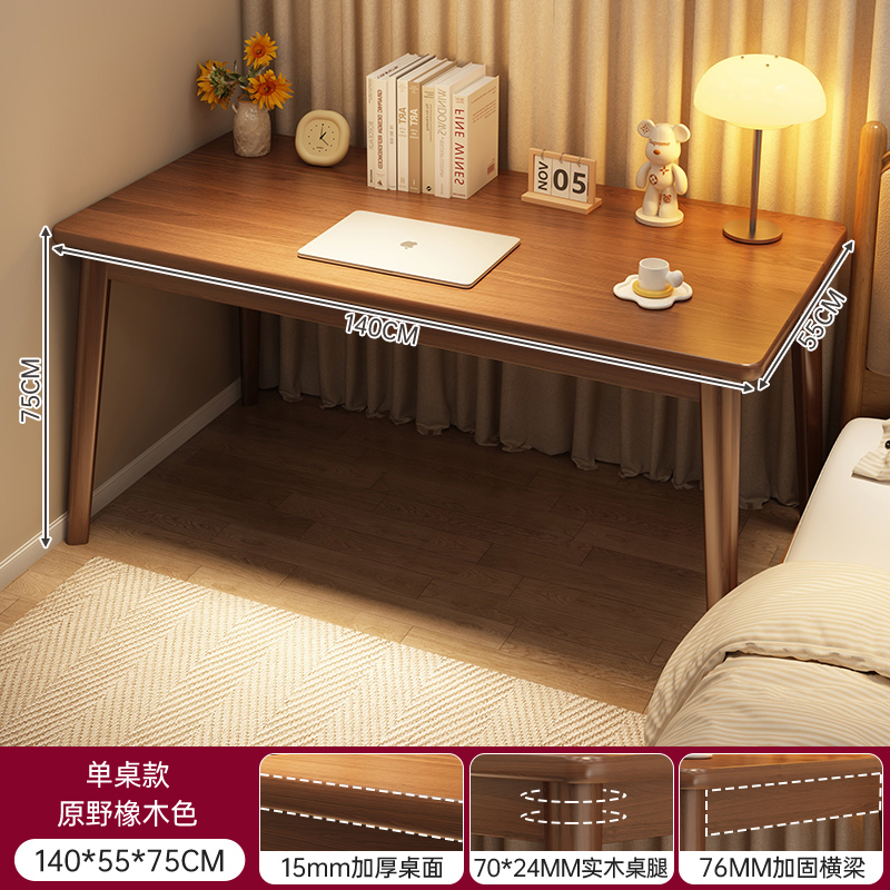 Escritorio escritorio de escritorio