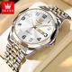 Lee 9970 steel belt white male