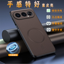 适用荣耀500手机壳honor500外后壳防摔荣耀500pro新款素皮500男女