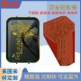定制平面耐高温硅胶烫金模
