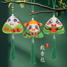 ���繝��������������������ҳ�Ʒ���c��ͯ�첱�Y���׃��@�YƷ