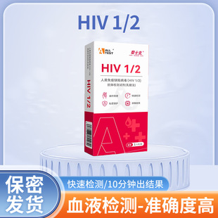 �W̩HIV�z�yԇ���а����ԙzԇ���������ȱ�ݲ����Ԝy���Ѫ��