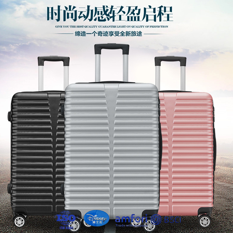 Customized cross-border exclusive custom-made ABS luggage, portable and multifunctional 24inch wear-resistant large-capacity trolley password box Customized cross-border exclusive custom-made ABS luggage, portable and multifunctional 24inch wear-resistant large-capacity trolley password box